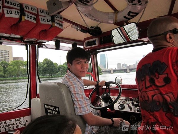 哈佛大學世界名校文化體驗營,學聯遊學團