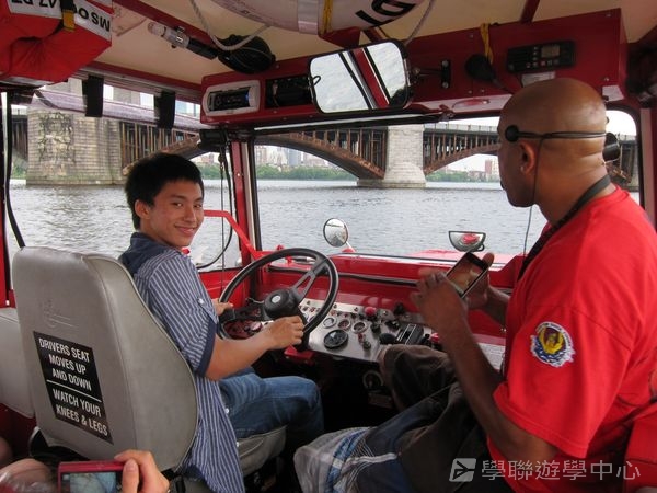 哈佛大學世界名校文化體驗營,學聯遊學團