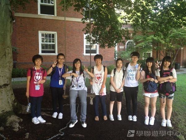 耶魯大學名校文化探索營,學聯遊學團