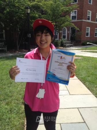 耶魯大學名校文化探索營,學聯遊學團