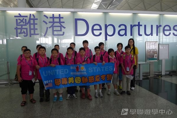 「升空夢、超想像」迪士尼太空夢幻探索營,學聯遊學團