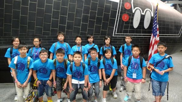 「升空夢、超想像」迪士尼太空夢幻探索營,學聯遊學團