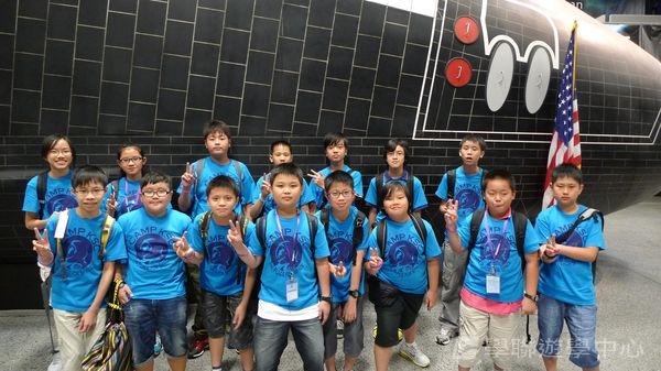 「升空夢、超想像」迪士尼太空夢幻探索營,學聯遊學團