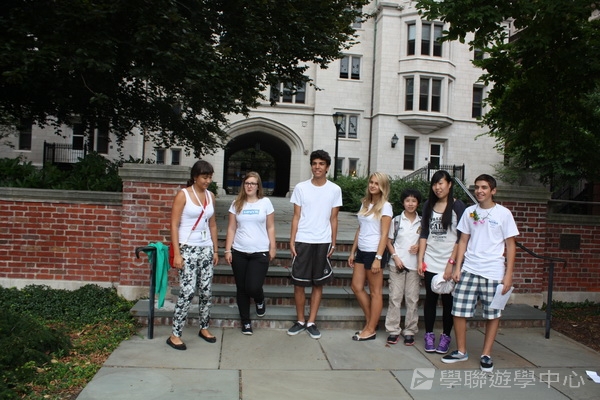 耶魯大學名校文化探索營,學聯遊學團