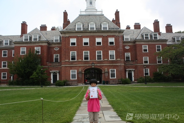 耶魯大學名校文化探索營,學聯遊學團