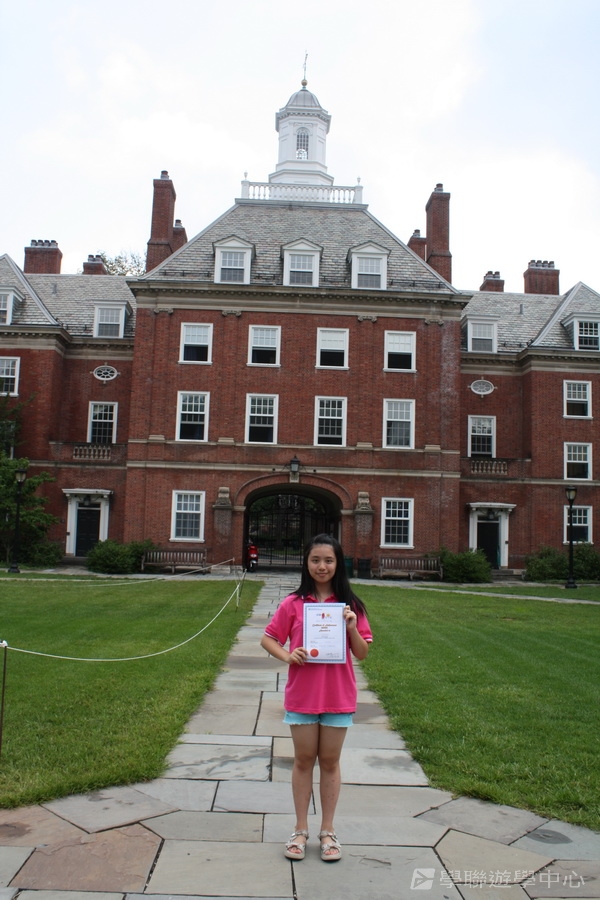 耶魯大學名校文化探索營,學聯遊學團