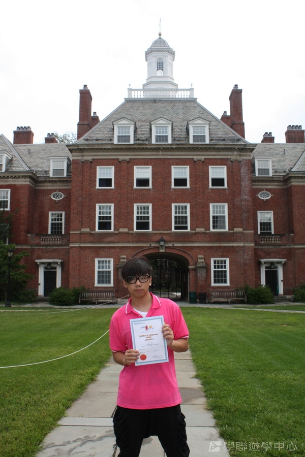 耶魯大學名校文化探索營,學聯遊學團
