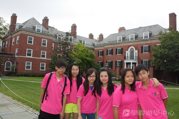 耶魯大學名校文化探索營,學聯遊學團