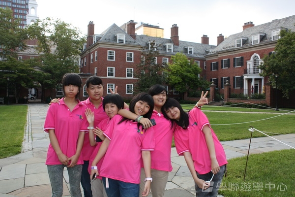 耶魯大學名校文化探索營,學聯遊學團
