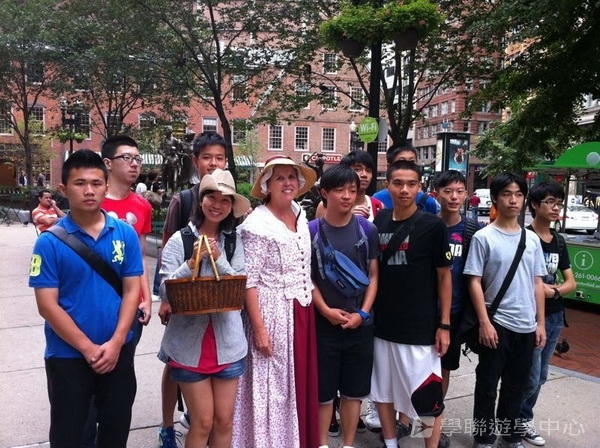 哈佛大學世界名校文化體驗營,學聯遊學團