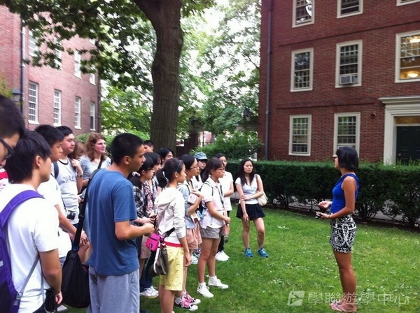 哈佛大學世界名校文化體驗營,學聯遊學團