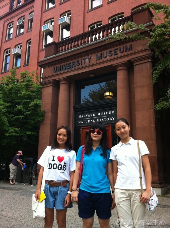 哈佛大學世界名校文化體驗營,學聯遊學團