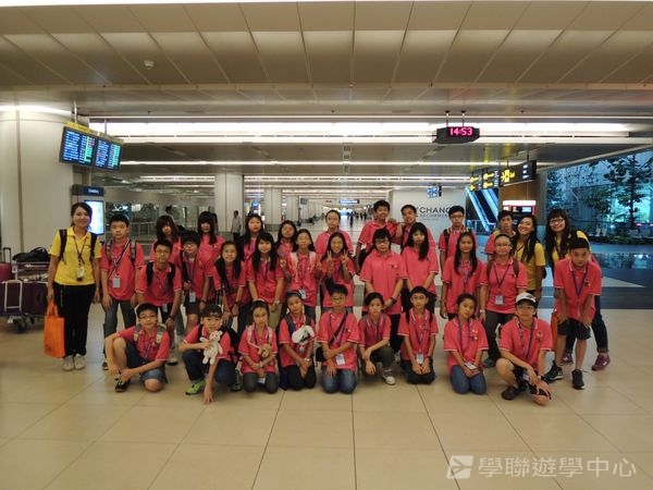 新加坡小領袖訓練學習之旅,學聯遊學團