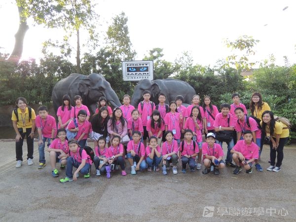 新加坡小領袖訓練學習之旅,學聯遊學團