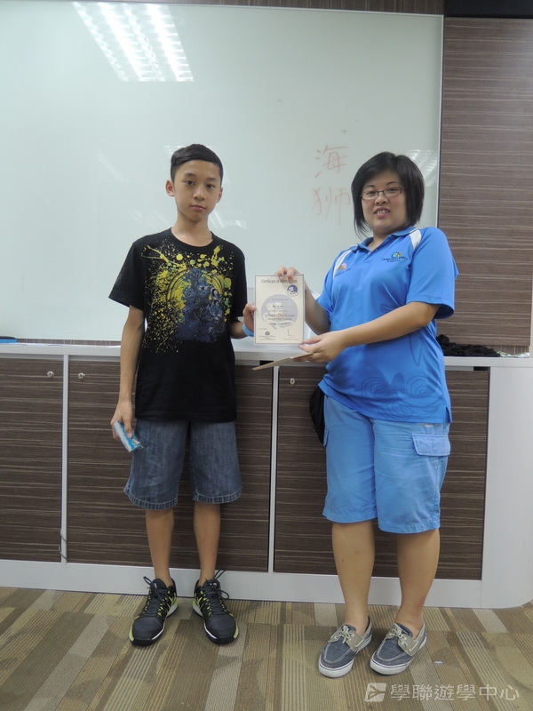 新加坡小領袖訓練學習之旅,學聯遊學團