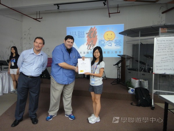 新加坡小領袖訓練學習之旅,學聯遊學團