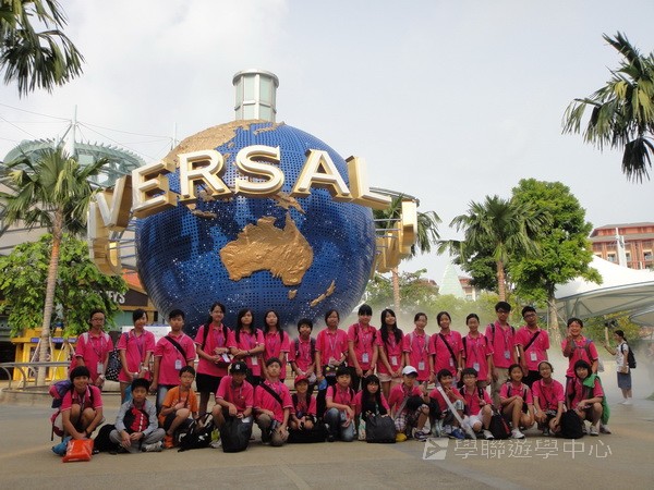 新加坡小領袖訓練學習之旅,學聯遊學團