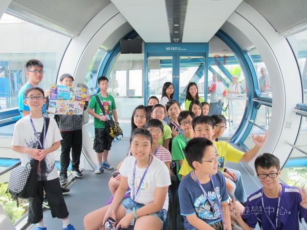 新加坡小領袖訓練學習之旅,學聯遊學團