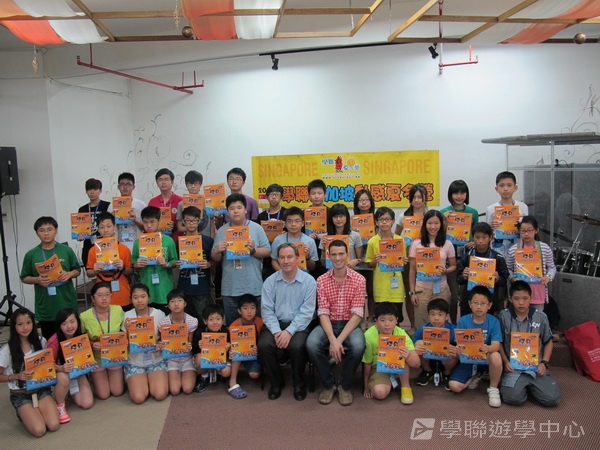 新加坡小領袖訓練學習之旅,學聯遊學團