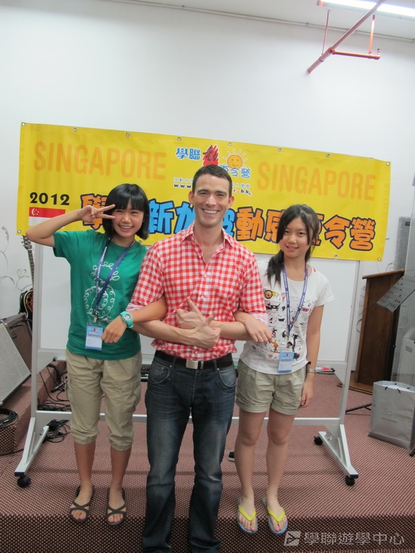 新加坡小領袖訓練學習之旅,學聯遊學團