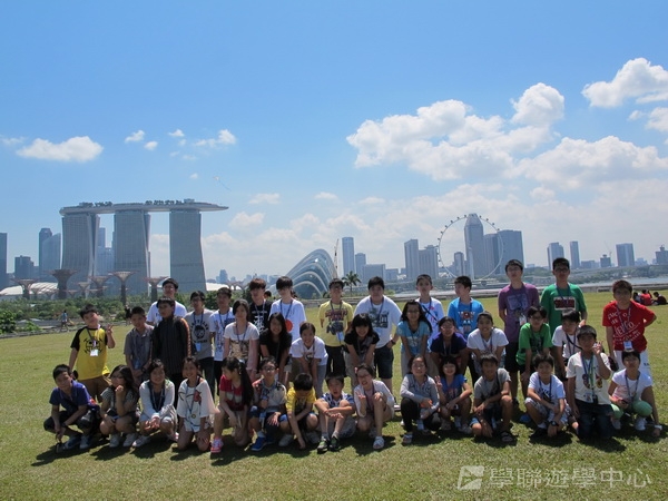 新加坡小領袖訓練學習之旅,學聯遊學團
