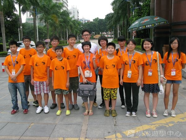 美國賽百電腦夏令營Cybercamps,學聯遊學團