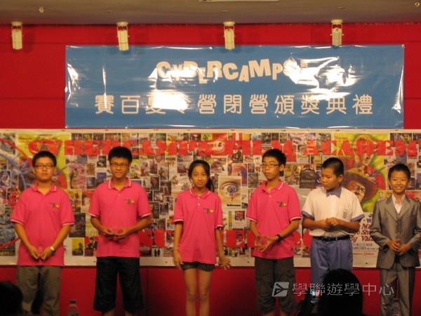 美國賽百電腦夏令營Cybercamps,學聯遊學團