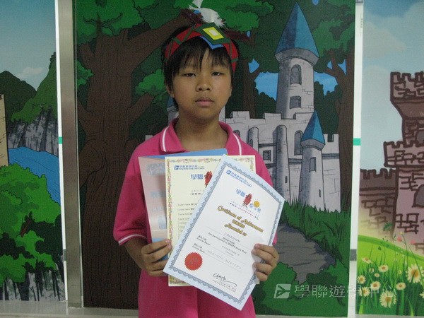 美國賽百電腦夏令營Cybercamps,學聯遊學團