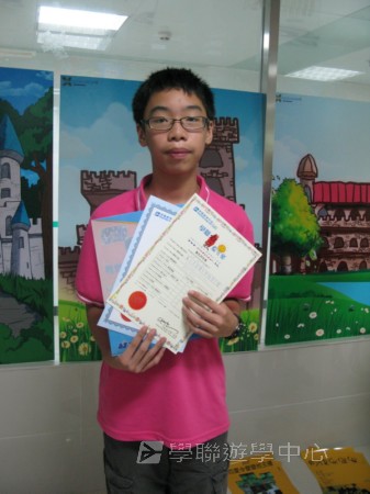 美國賽百電腦夏令營Cybercamps,學聯遊學團