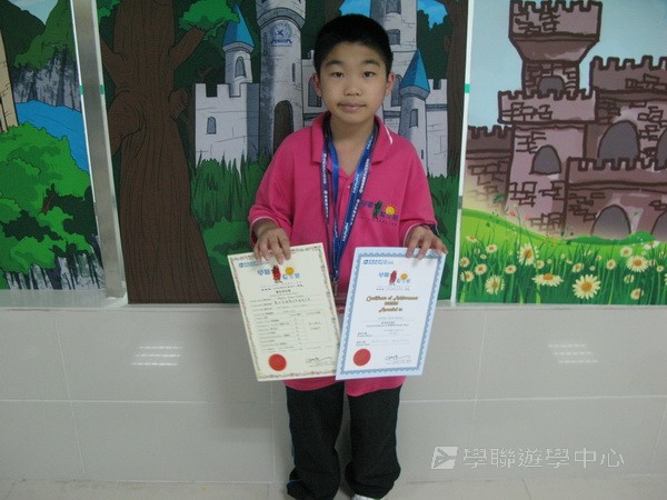 美國賽百電腦夏令營Cybercamps,學聯遊學團