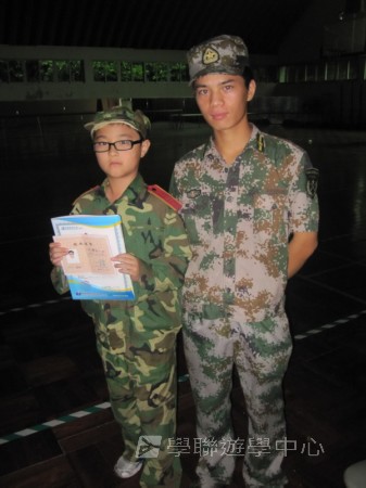 小小軍人中山軍校體驗營,學聯遊學團