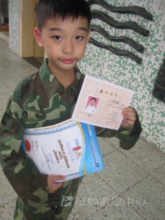 小小軍人中山軍校體驗營,學聯遊學團