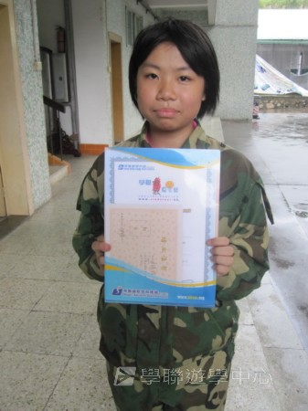 小小軍人中山軍校體驗營,學聯遊學團