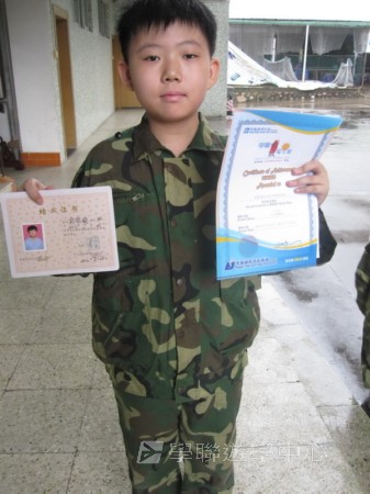 小小軍人中山軍校體驗營,學聯遊學團