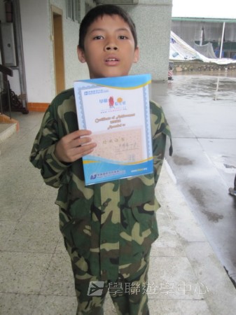 小小軍人中山軍校體驗營,學聯遊學團