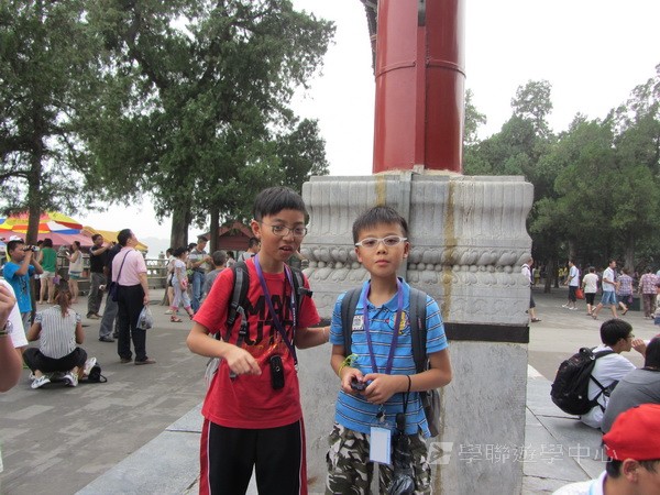 北京歷史文化?普通話夏令營,學聯遊學團