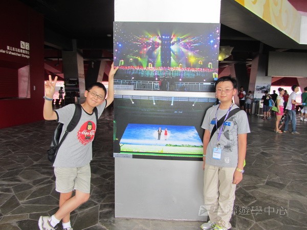 北京歷史文化?普通話夏令營,學聯遊學團