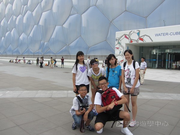 北京歷史文化?普通話夏令營,學聯遊學團