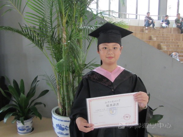 北京歷史文化?普通話夏令營,學聯遊學團