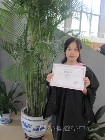 北京歷史文化?普通話夏令營,學聯遊學團