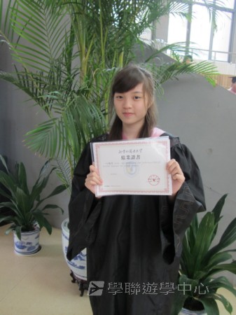 北京歷史文化?普通話夏令營,學聯遊學團