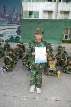 小小軍人中山軍校體驗營,學聯遊學團