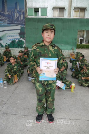 小小軍人中山軍校體驗營,學聯遊學團