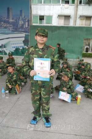 小小軍人中山軍校體驗營,學聯遊學團