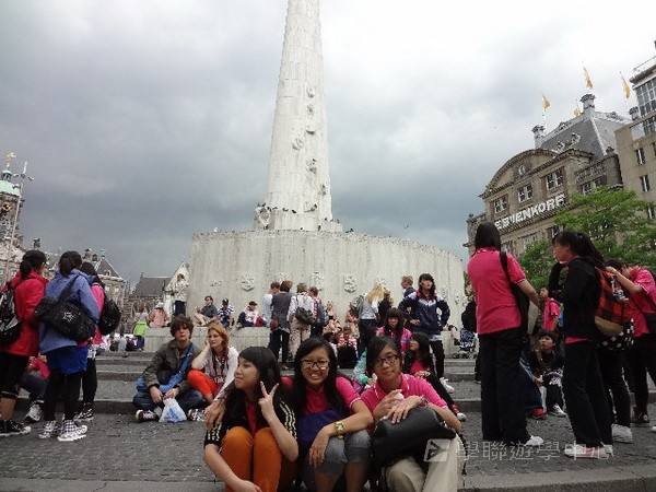 歐洲體驗營,學聯遊學團