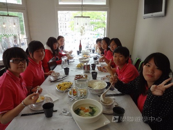 歐洲體驗營,學聯遊學團