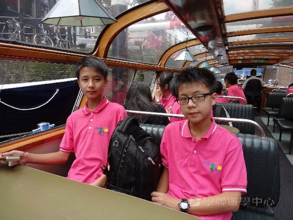 歐洲體驗營,學聯遊學團