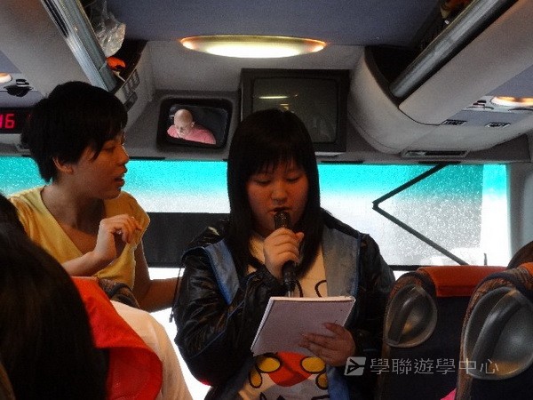 歐洲體驗營,學聯遊學團