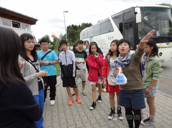 歐洲體驗營,學聯遊學團