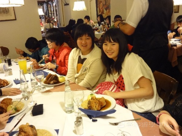 歐洲體驗營,學聯遊學團